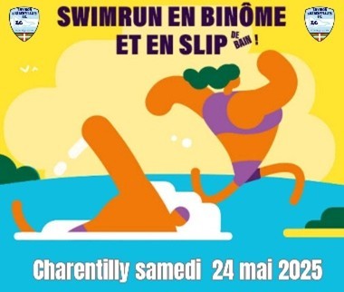 affiche slipman 2025
