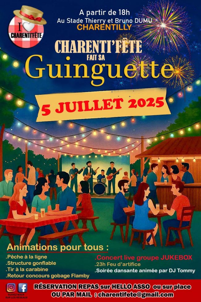 Affiche guinguette 05.07.2025