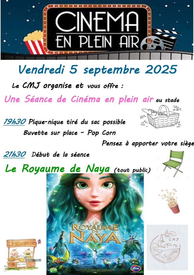 Affiche cinéma plein air CMJ