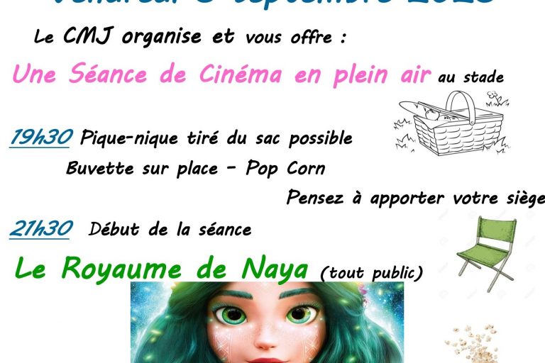 Affiche cinéma plein air CMJ